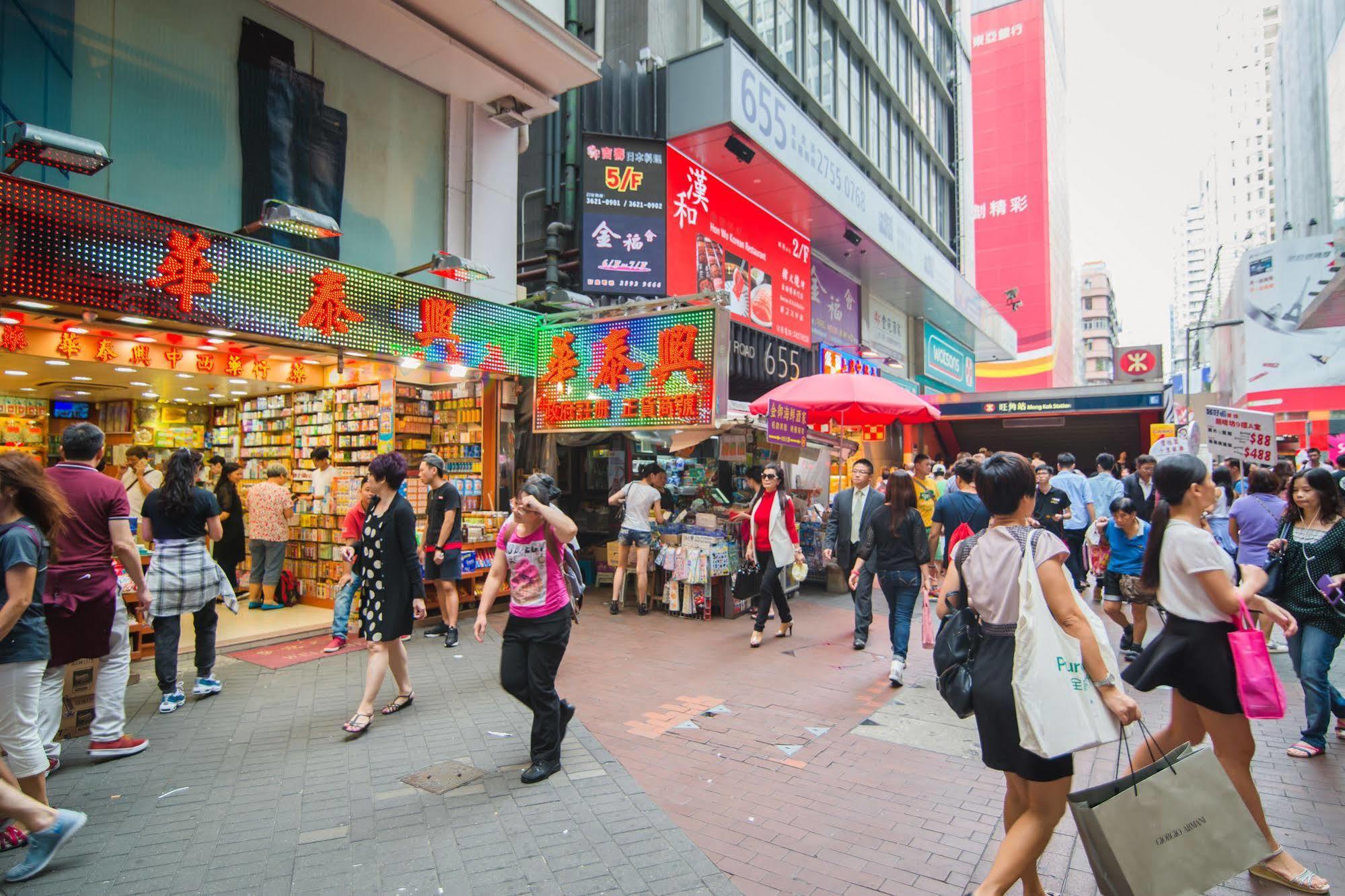 Kam Fu Guesthouse Kowloon  Екстер'єр фото